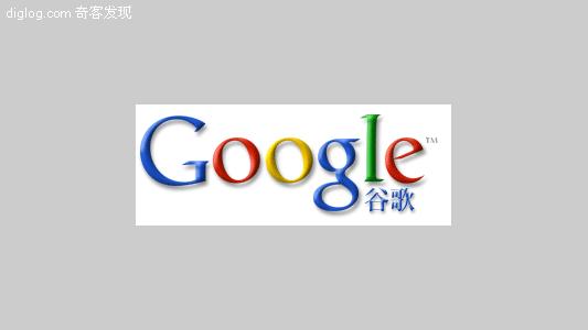 SEO Google  Google提供的免费SEO资源和工具