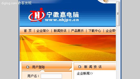 pr google pagerank 作弊  惊！这网站的PR也为10？ - ZFreet @自留田塘™