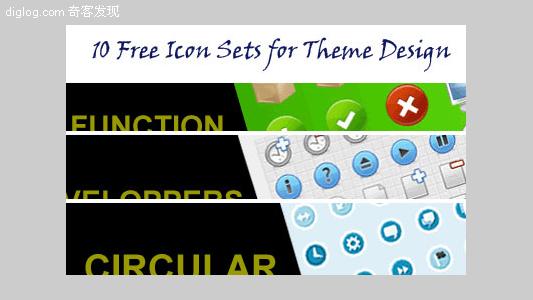 web2.0 icon  10个专为模版设计的免费图标