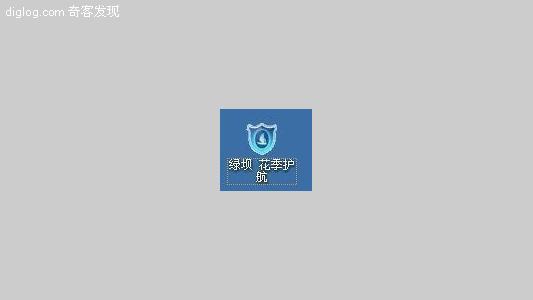 绿坝 花季护航 盗版  “绿坝-花季护航”的最新最全报道？
