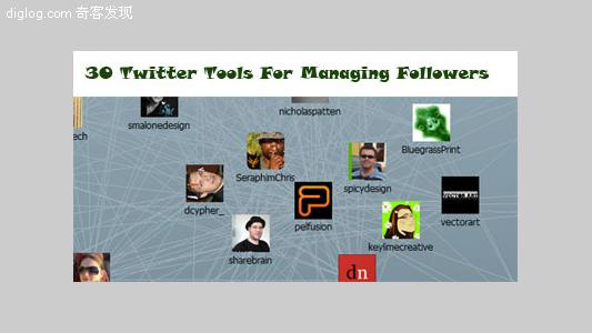 web2.0 twitter  30个Twitter Follower 管理工具推荐