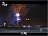 痞子英雄第18集在线观看+下周预告