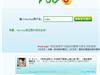 Put8��TwitterͼƬǩ������