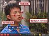 写给被CCTV采访的高也同学的一封信 | 啦啦啦