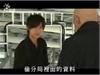 痞子英雄20集在线观看