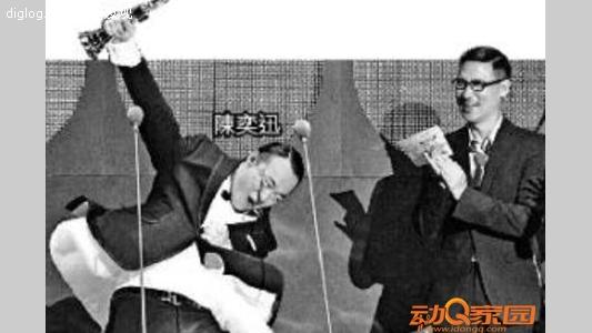 陈奕迅 谢安琪  爆陈奕迅谢安琪搞婚外情