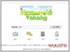 vakaka-国内新上线针对国内bt站点资源进行搜索，功能强大