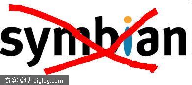 Nokia新闻 Maemo N900 symbian  NOKIA调整手机平台战略--首推Maemo系统,N900打头阵？