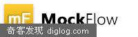 webapp  MockFlow：在线软件、网站框架设计工具[Wireframing]
