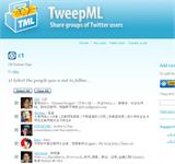 TweepML：创建你的Twitter好友列表