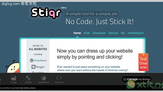 jquery Widget  Stiqr：基于jquery的网页Widget编辑工具 - 鲜甜IT.Net