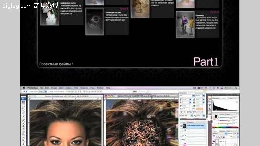 设计资源  photoshop艺术革命教程Photoshop Revolution | ps真功夫