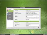 Ubuntu Tweak (Ubuntu系统优化工具)