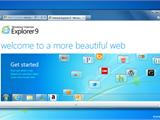 更美丽的浏览器：Internet Explorer 9 正式版
