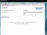利用Google 翻译造出的一首歌：《Google 翻译歌》