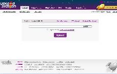 Uploadstation是一款国外提供500GB大容量网盘