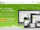 麦库官网新版发布 5大特性解读：体验增强 实用至上（图）