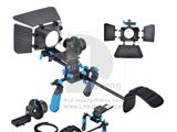 dslr shoulder rig